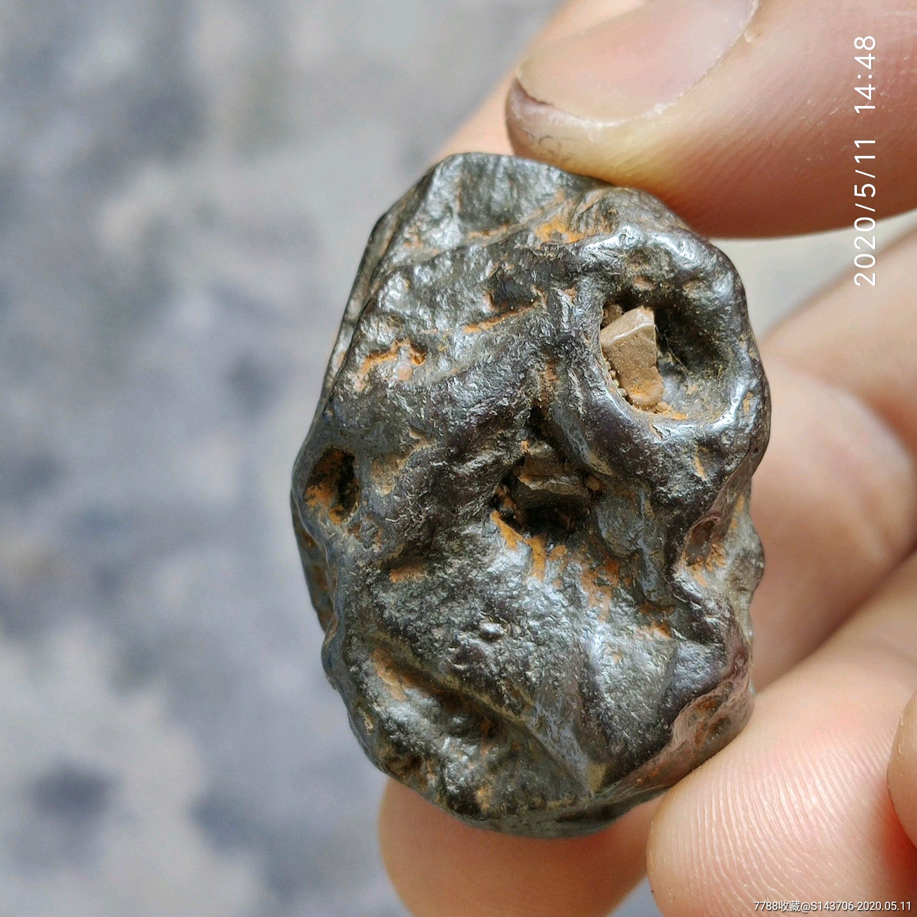 稀有金属陨石,石陨石,a57_价格1元【富藏阁】_第1张