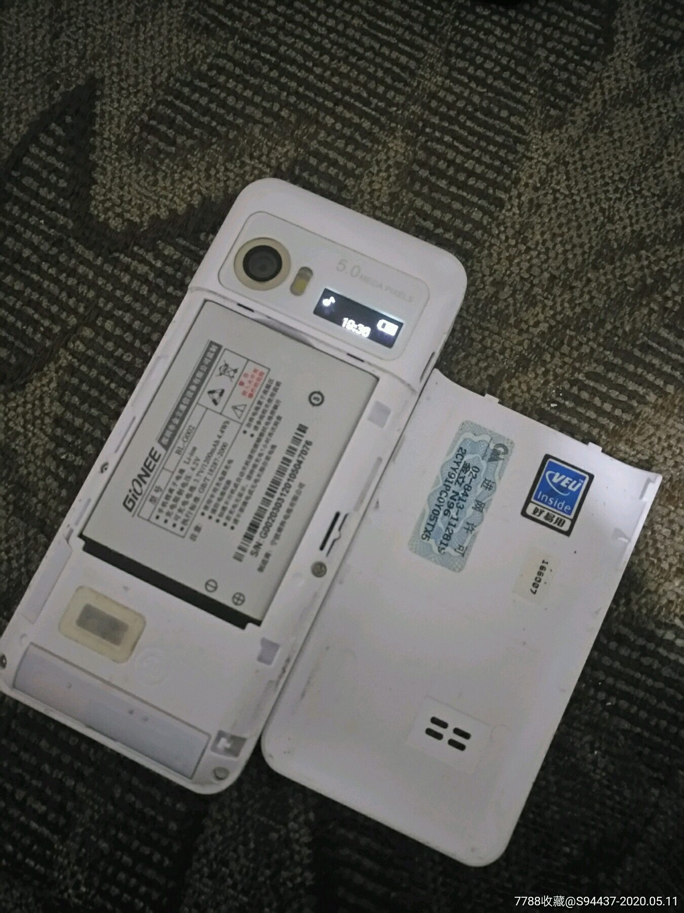 非常漂亮的金立手机_价格30元【摆摊卖寂寞】_第7张