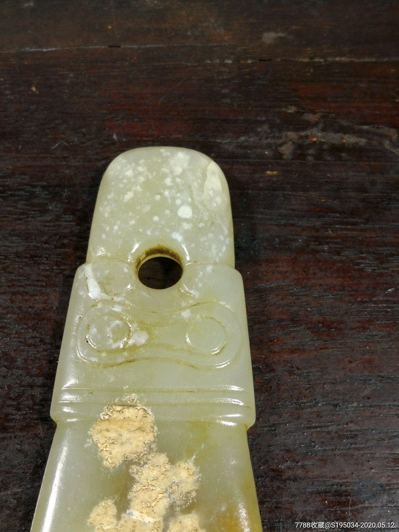红山时期玉斧