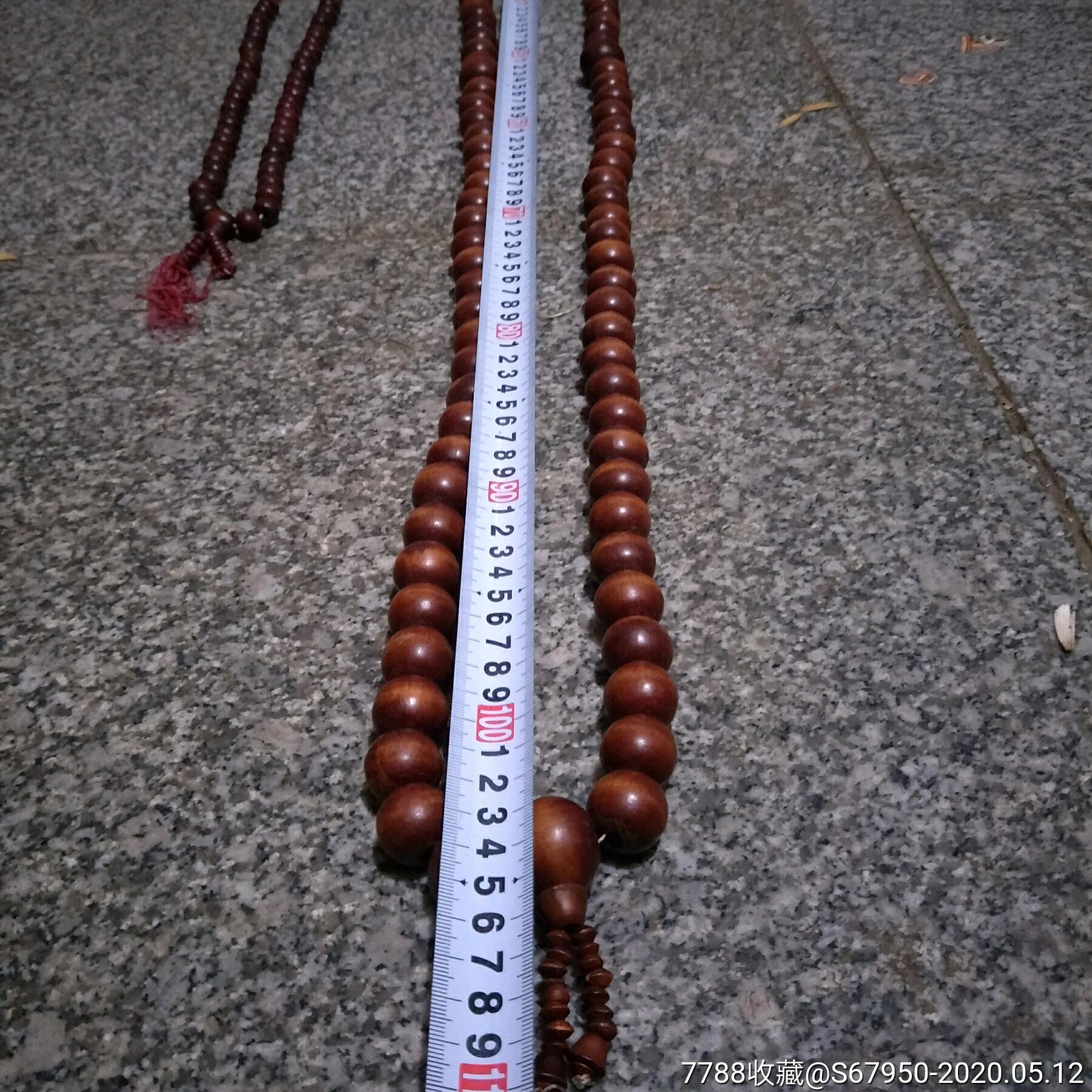 实木108颗大佛珠.两串