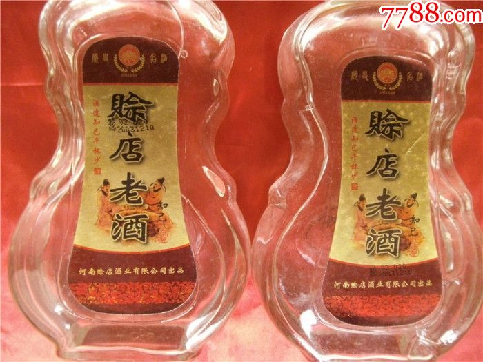 03年赊店老酒知己酒