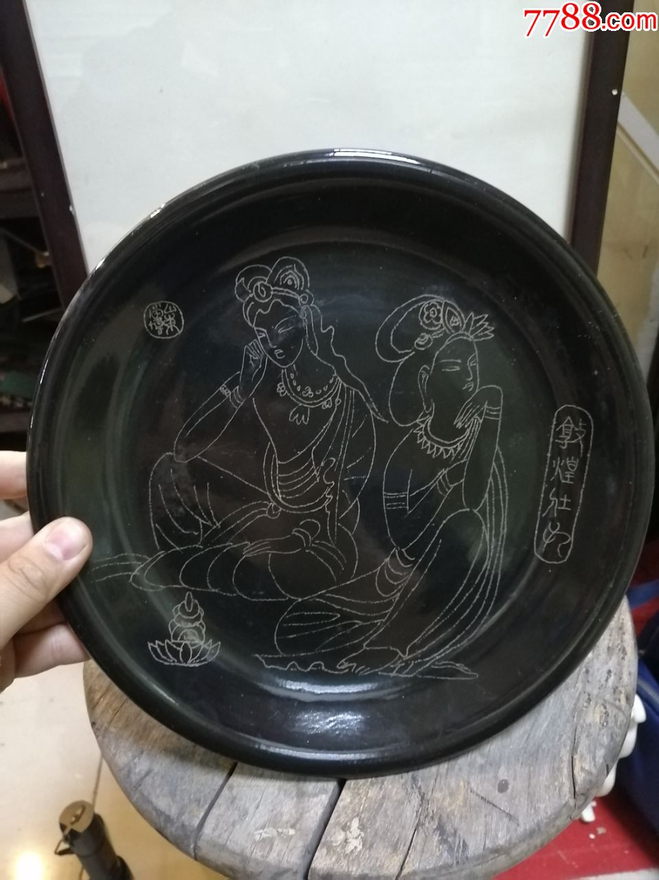 80年代淄博刻瓷盘