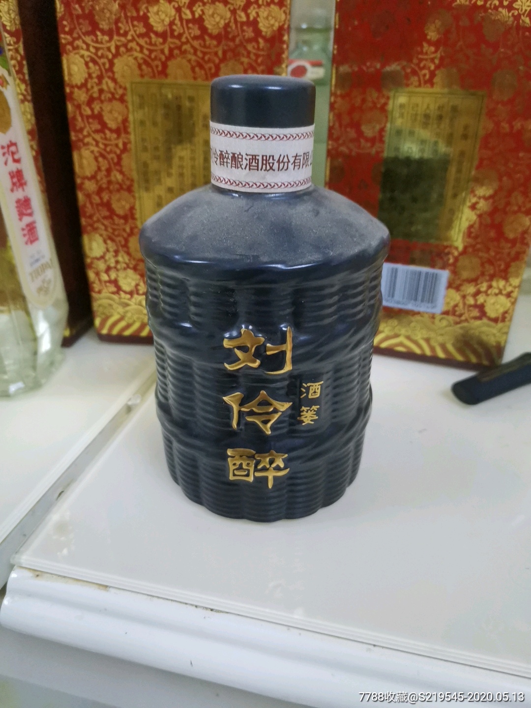 2017年刘伶醉非卖品60度-老酒收藏-7788收藏__收藏