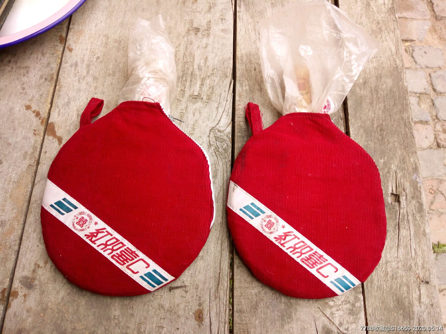八十年代上海红双喜乒乓球拍一对原装布绒袋几乎全新出口型pf4_价格