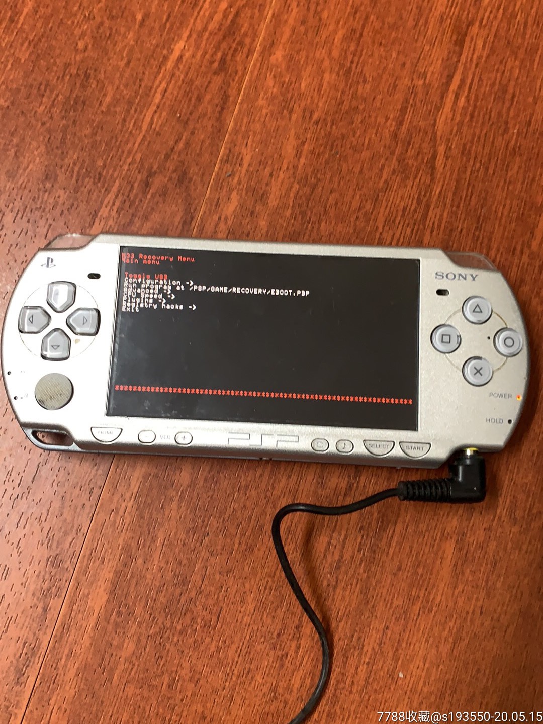 索尼psp2000