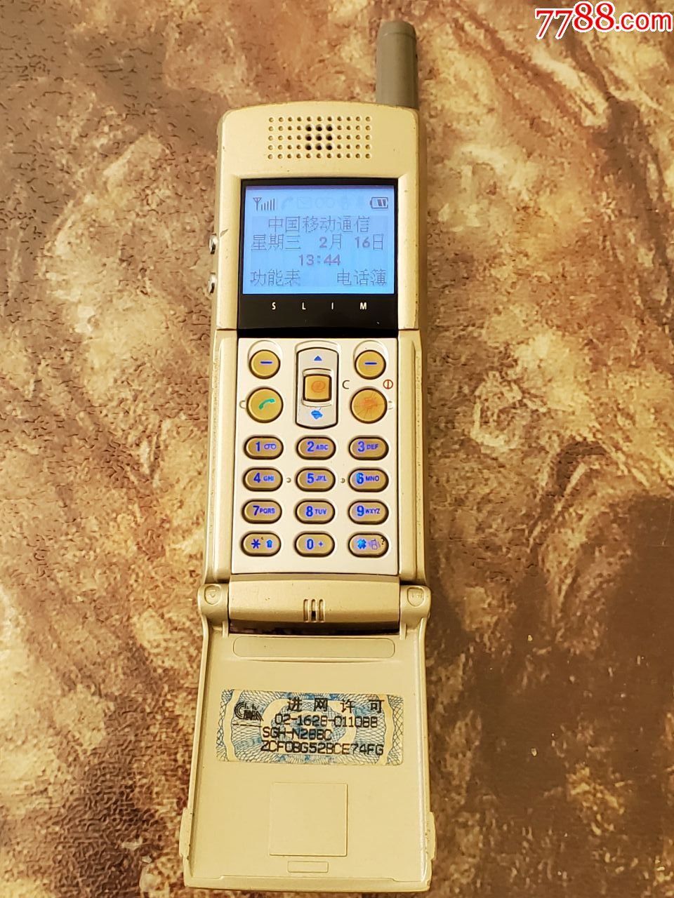 三星sgh-n288