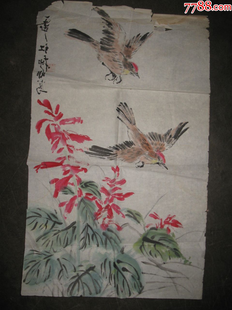 陆翀花鸟画