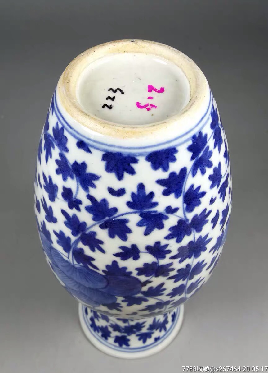 清代瓷器嘉道青花缠枝牡丹纹瓶
