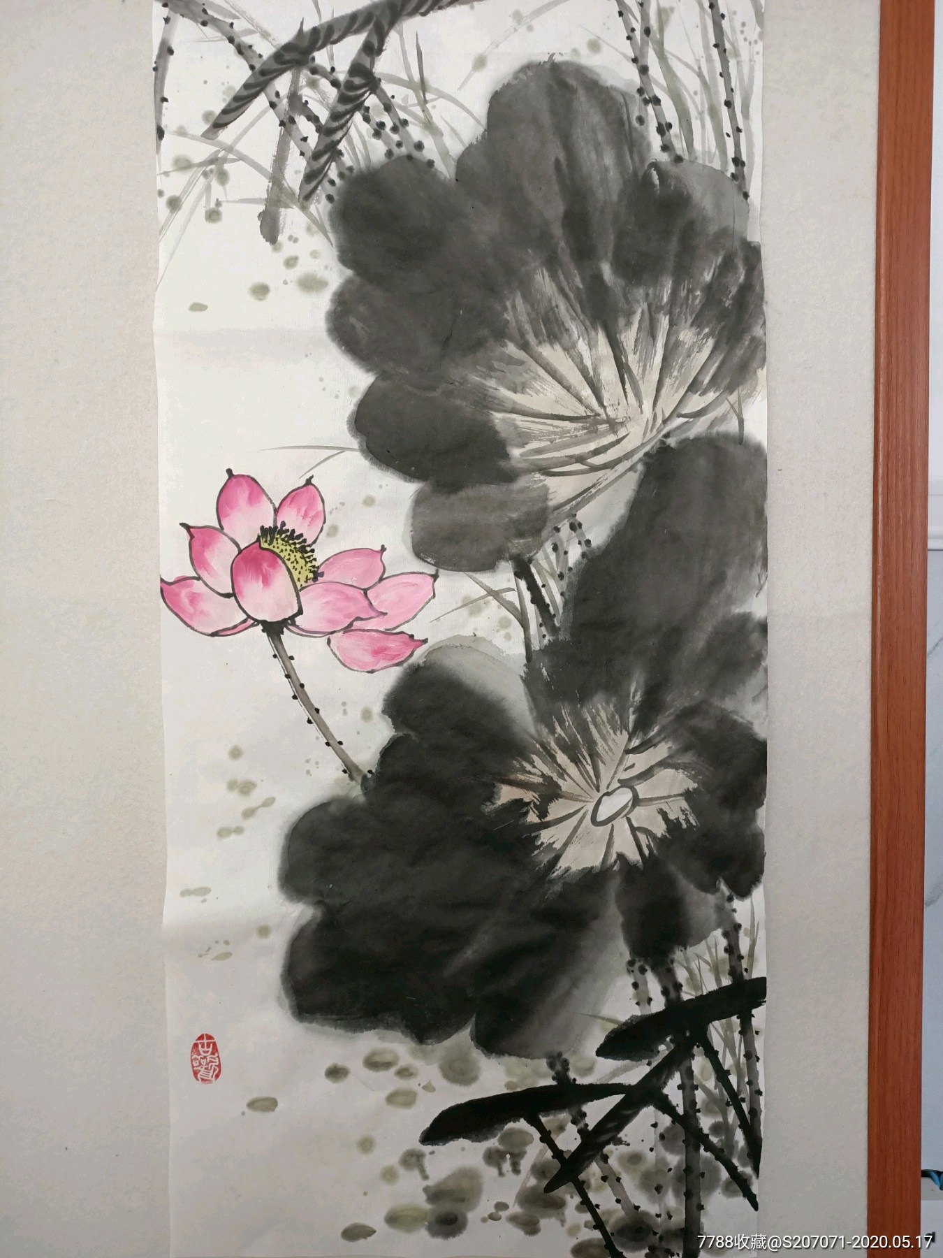 四尺对开138×34_花鸟国画原作_第3张_7788字画网