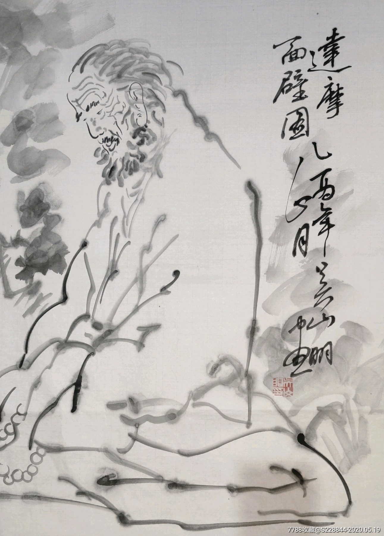 吴山明作品软片画芯尺寸68*68_价格1190元【仰墨轩书画】_第3张