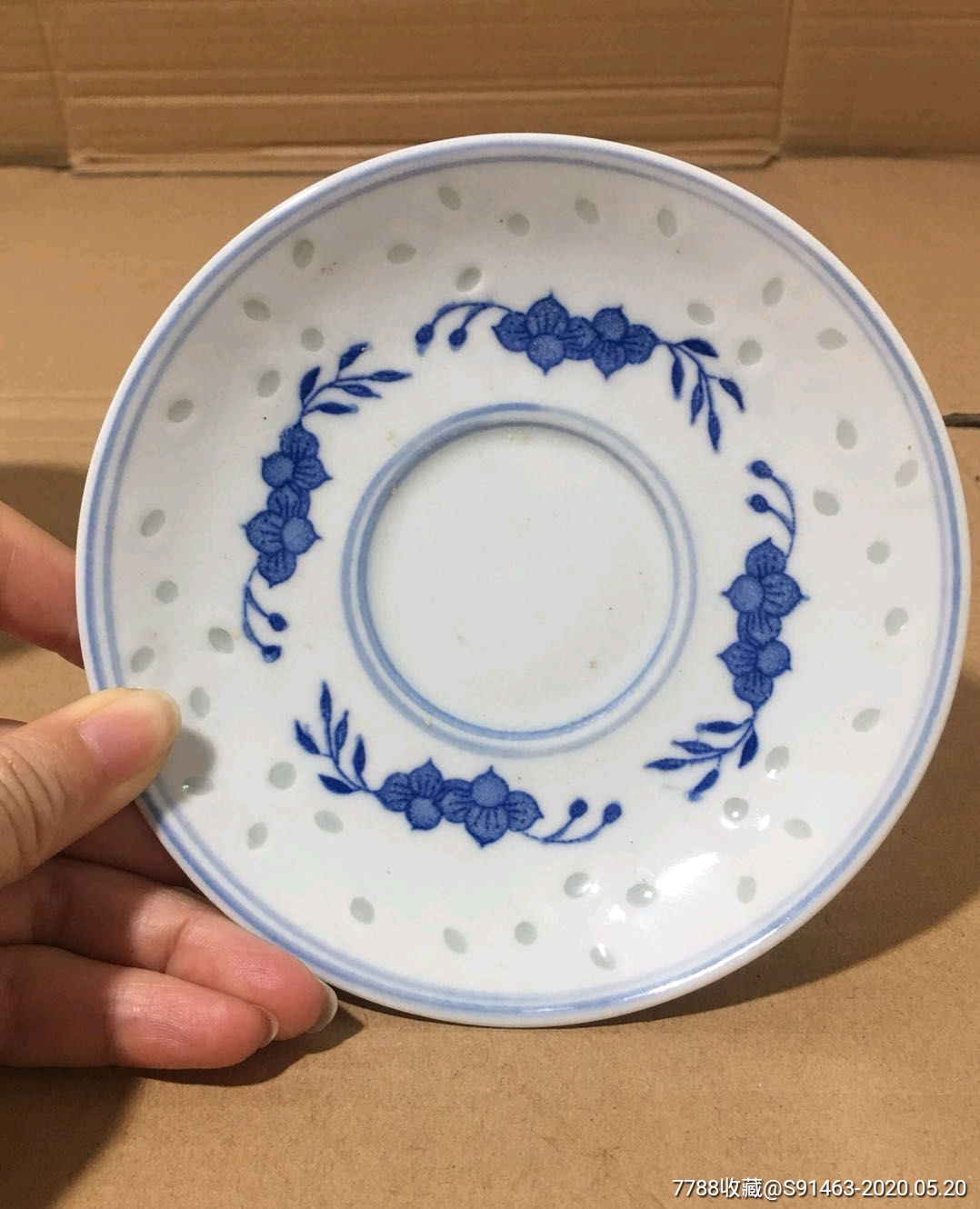 景德镇老厂货瓷器/青花玲珑杯碟一套