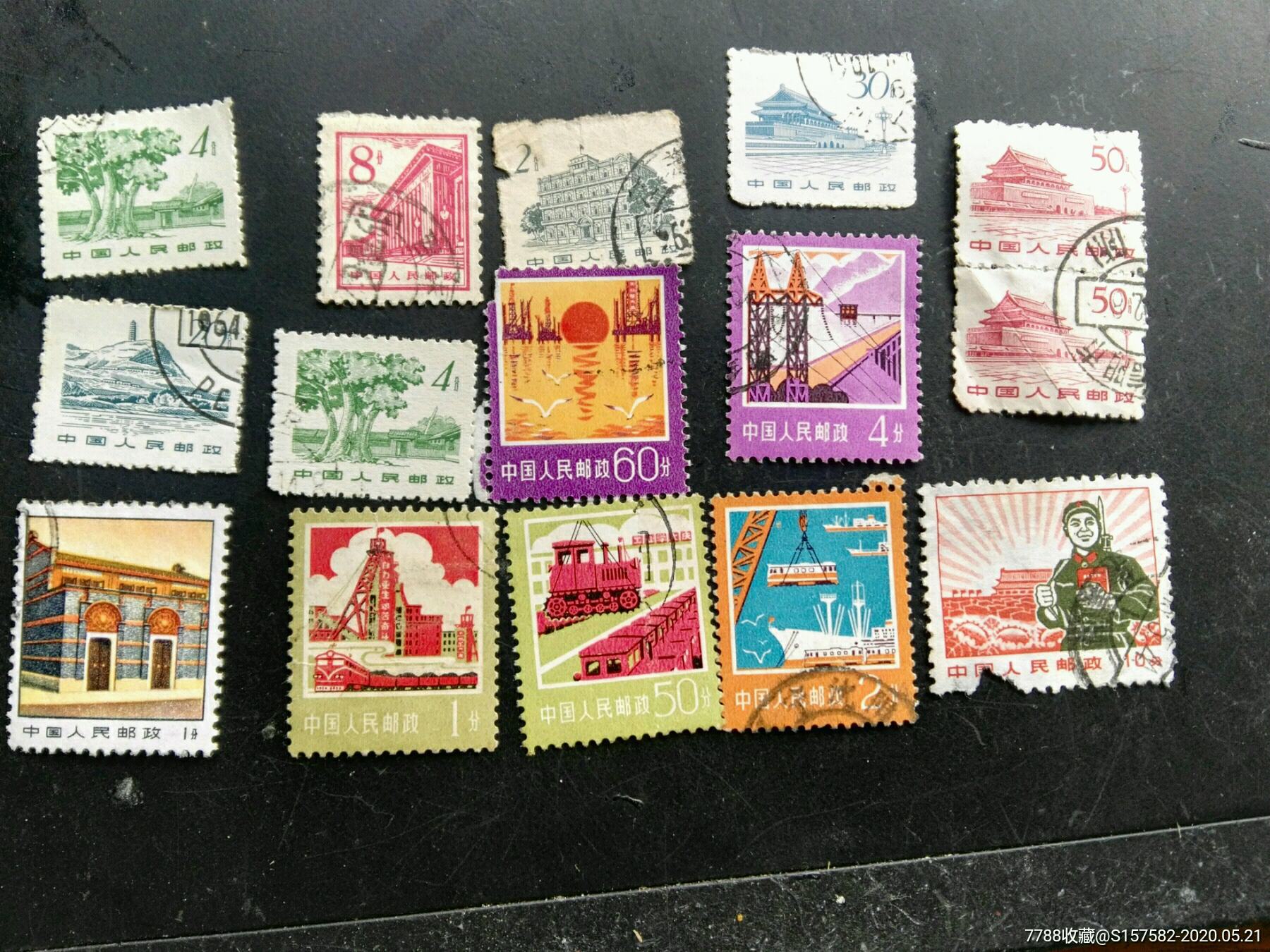 50-60年代邮票