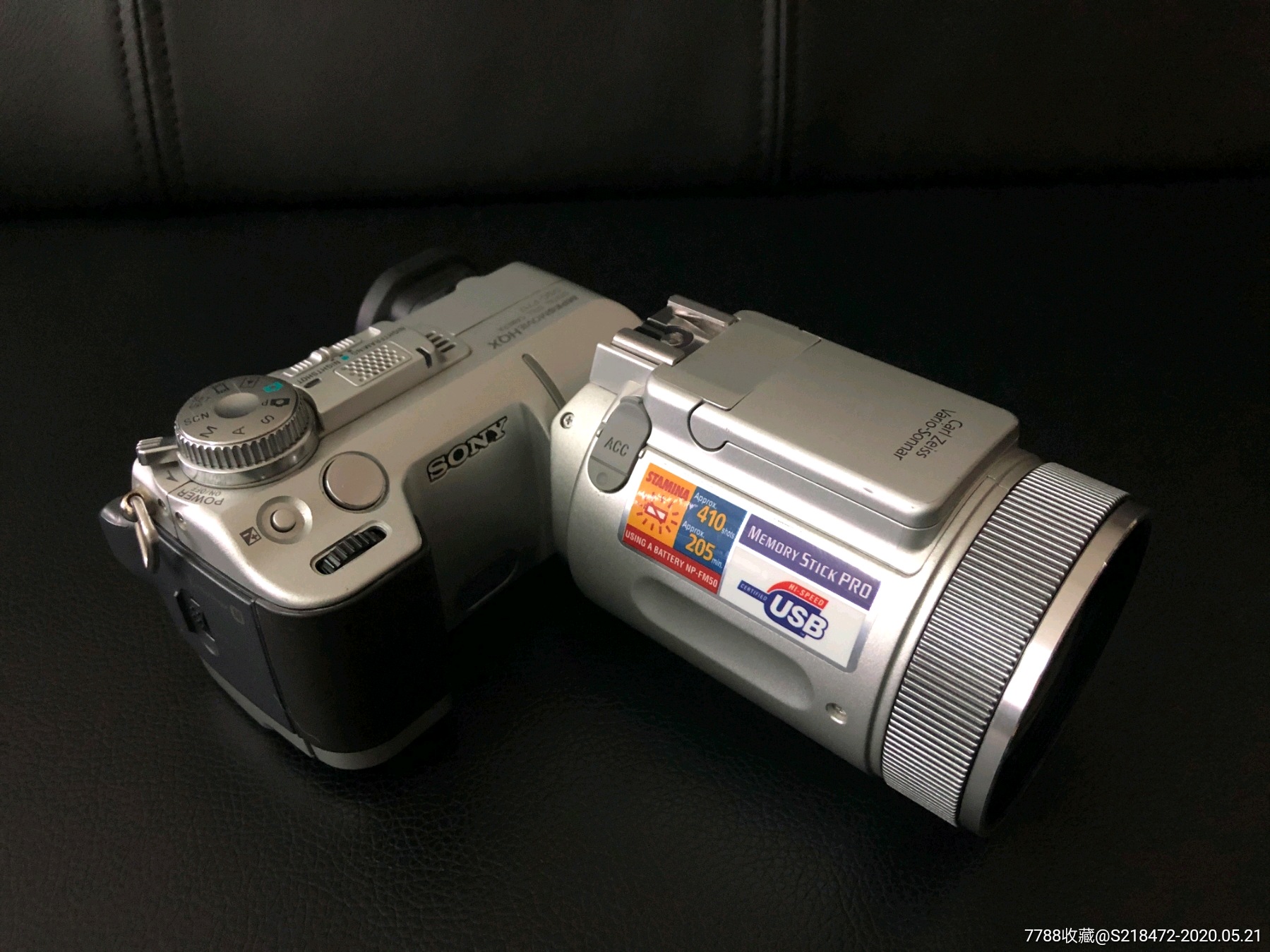 索尼dsc-f717数码照相机-卡片机/数码相机-7788收藏