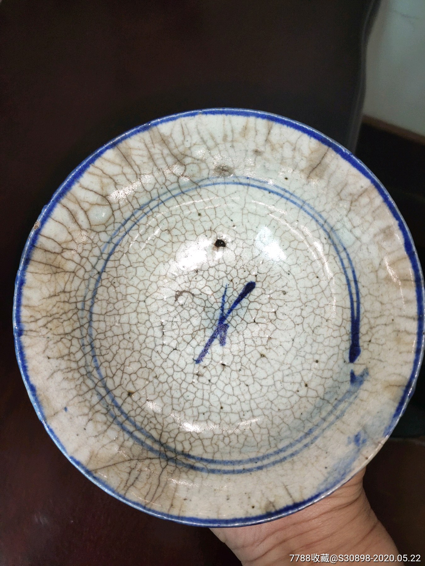 清代仿哥窑双圈款青花碗