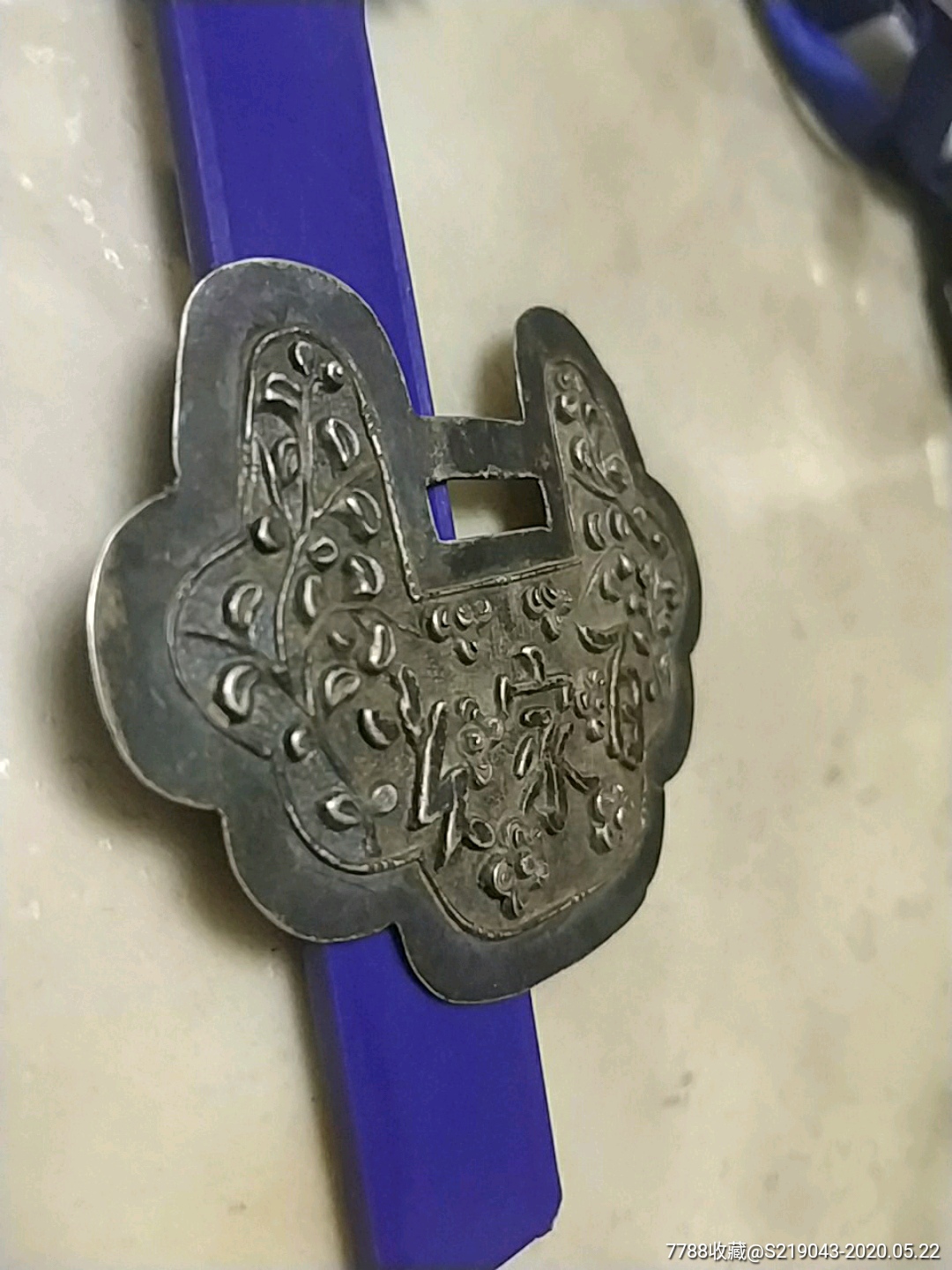 老百家锁一片
