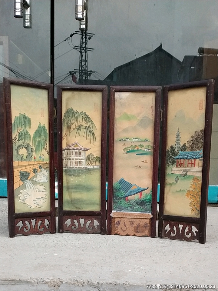 屏风四扇,内外八幅作品-山水国画原作-7788收藏__收藏热线