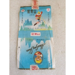  strong>花果山烟标(陕西彬县卷烟厂出品) /strong>_烟标/烟盒