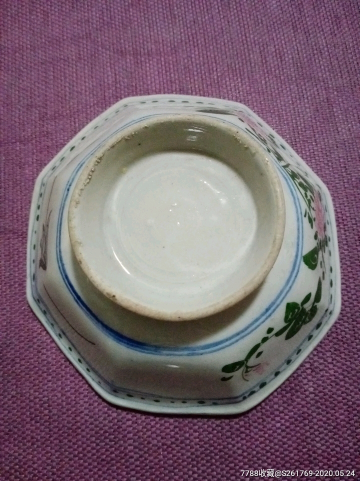 醴陵窑八角碗