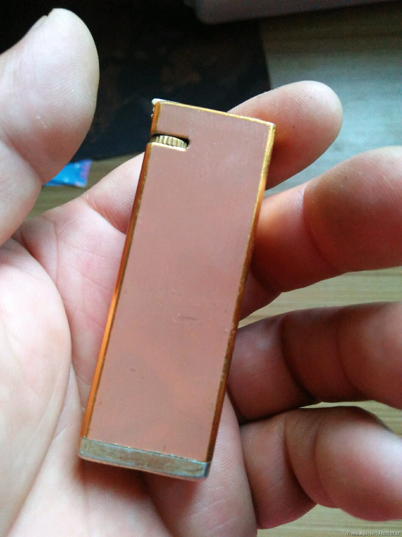 555牌打火机