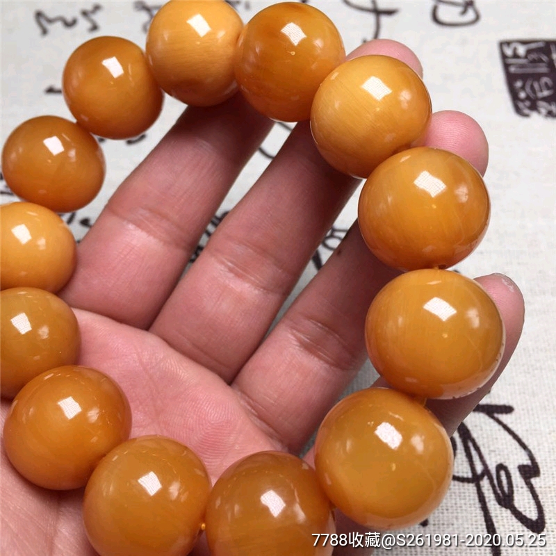 当前位置:>7788巴林石>拍卖>甲壳制品>山龟手串黄金甲圆珠20mm单圈