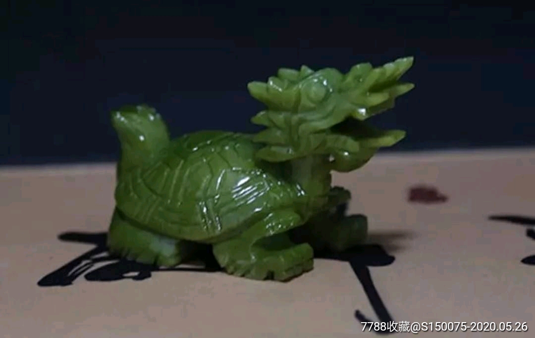 天然玉雕龙龟摆件整个玉石做成直径11厘米