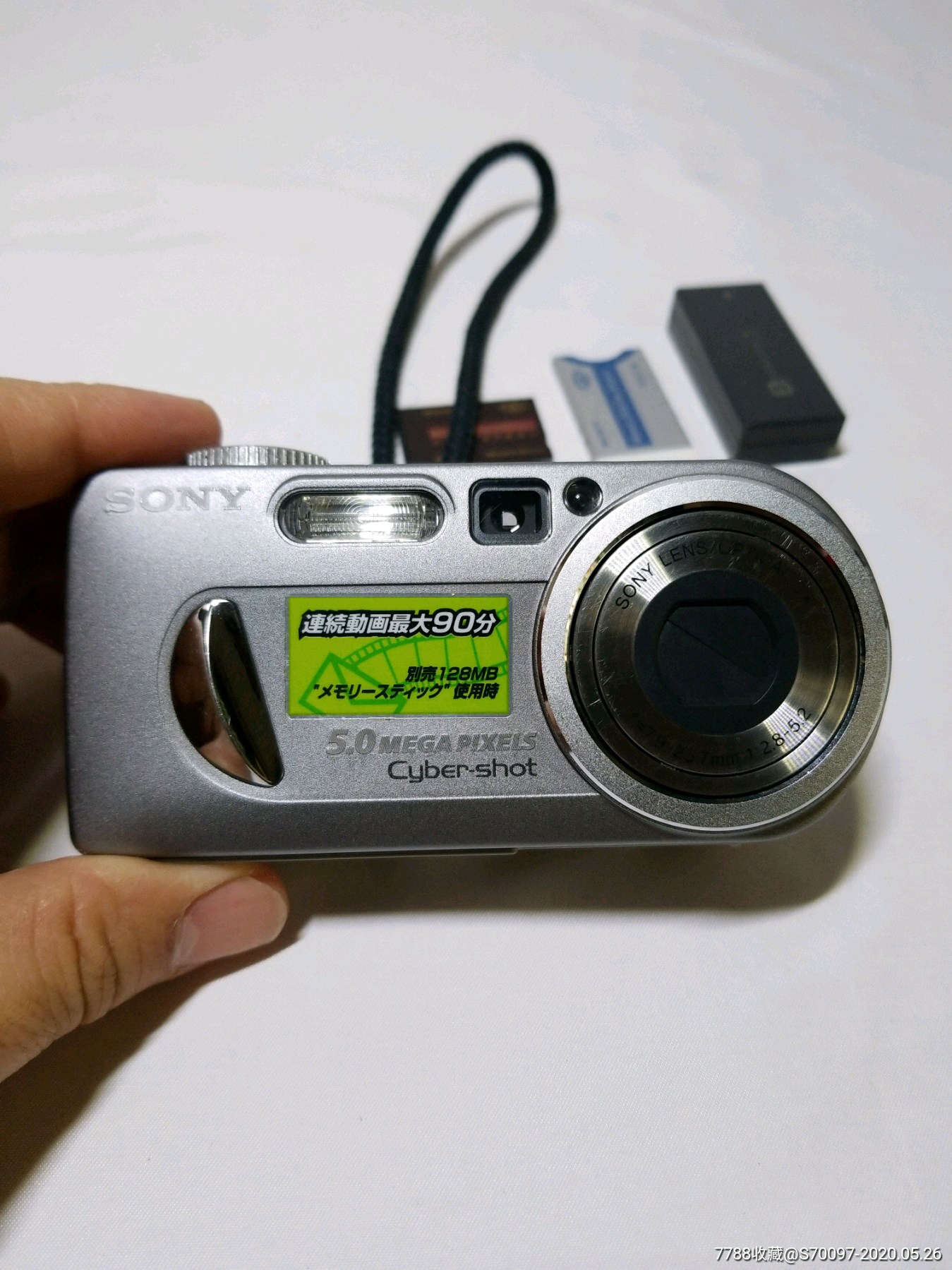 sony日本索尼微型袖珍数码老相机p10,老古董老照片拍照相机,非单反