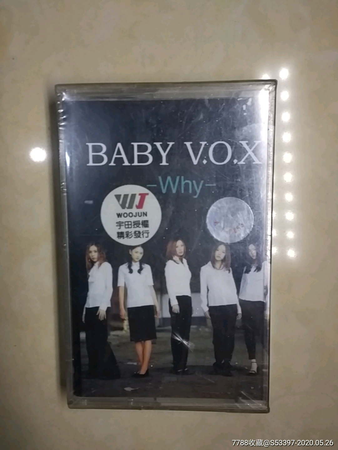 babyvoxwhy磁带(塑封未拆)