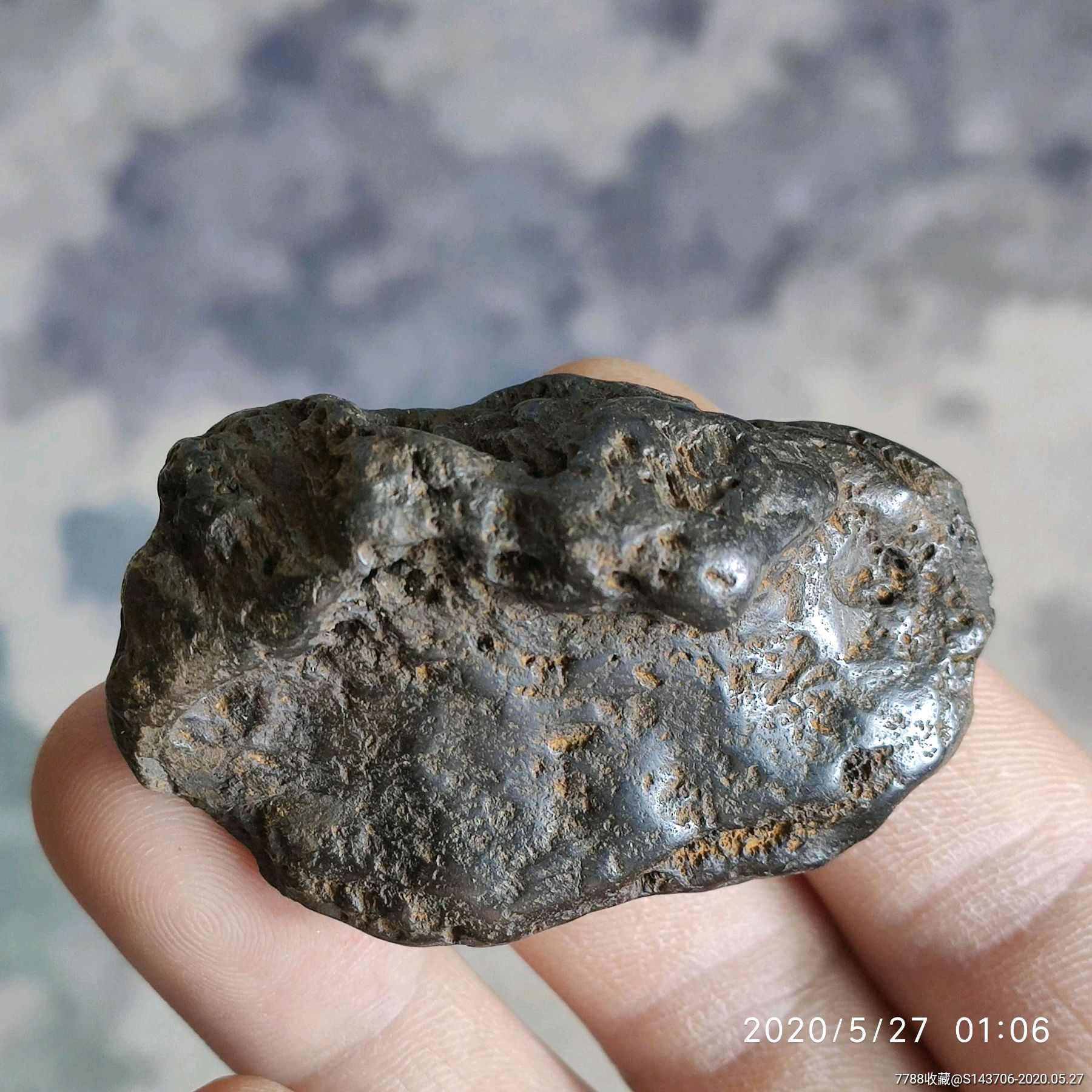 稀有金属陨石,石陨石,a59
