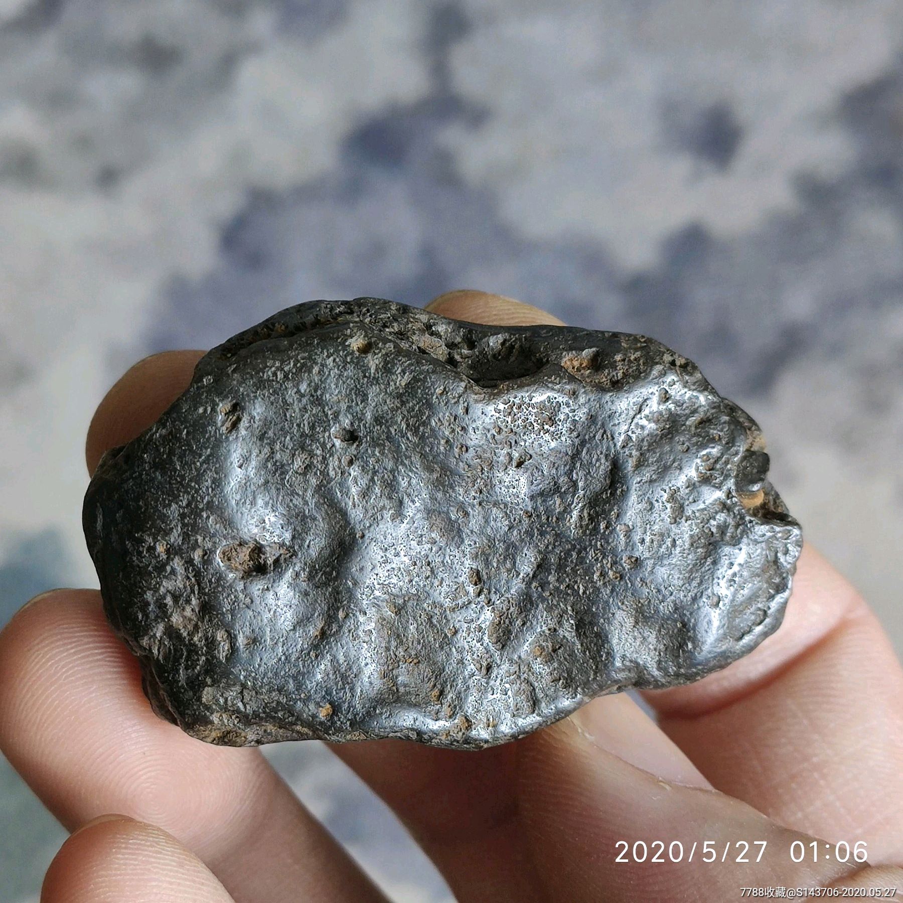 稀有金属陨石,石陨石,a59_价格1元【富藏阁】_第5张