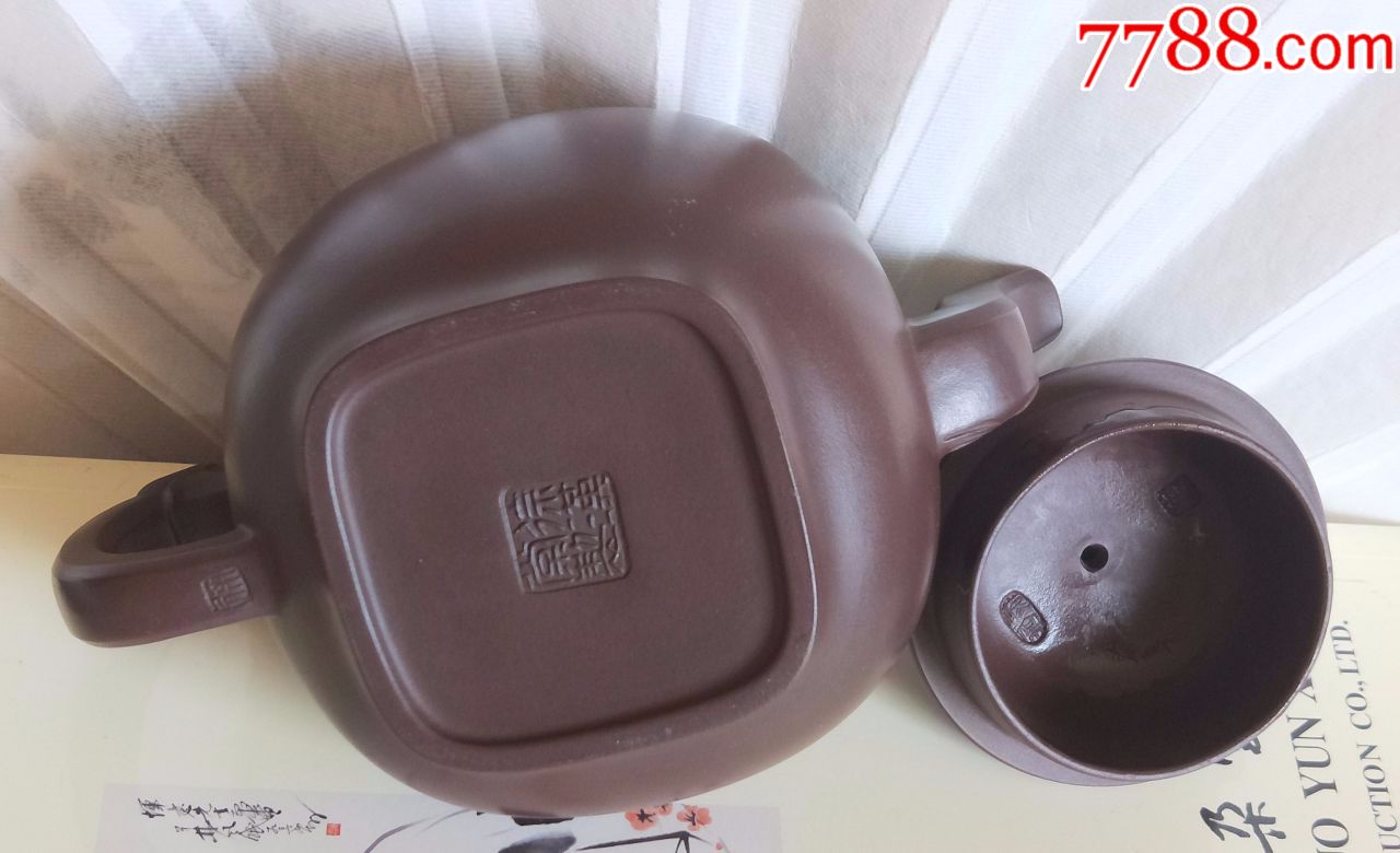 早期一厂回流老厂壶徐汉棠鱼跃龙门450ml_紫砂壶【盈止斋】_第7张