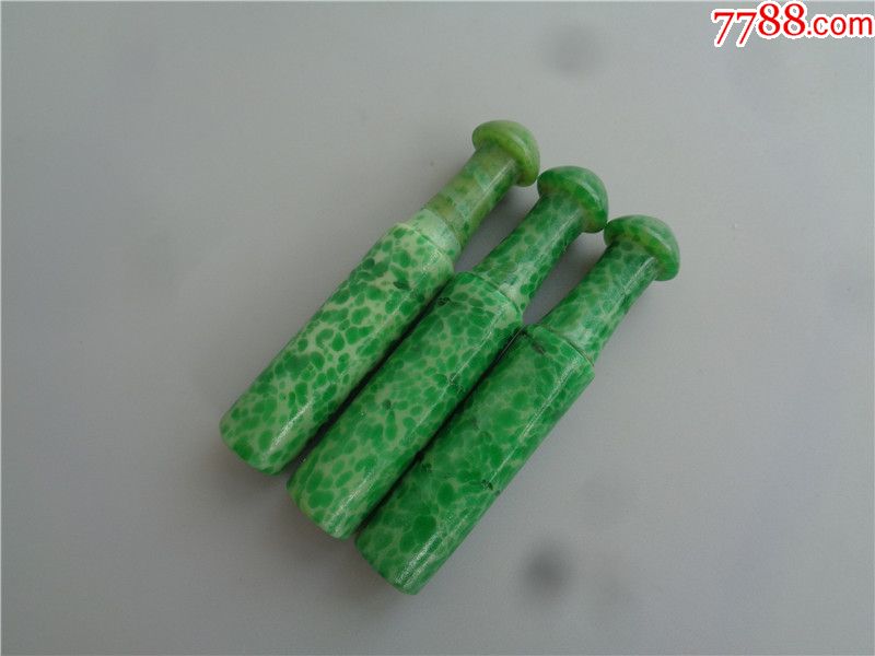 清代琉璃长烟嘴3个