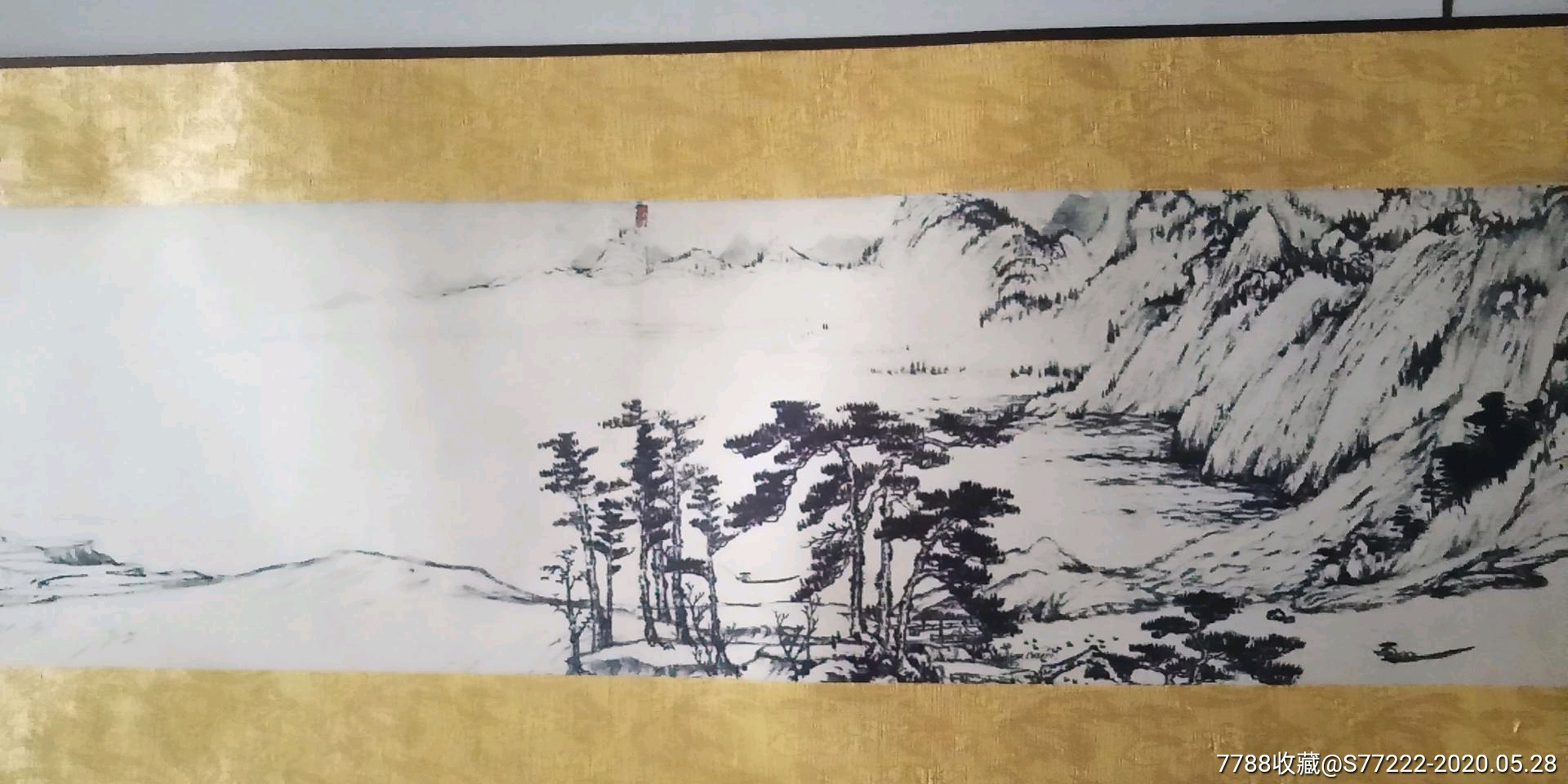 富春山居图2米多长卷山水画卷轴全景临摹装饰画国画高清画出国留学