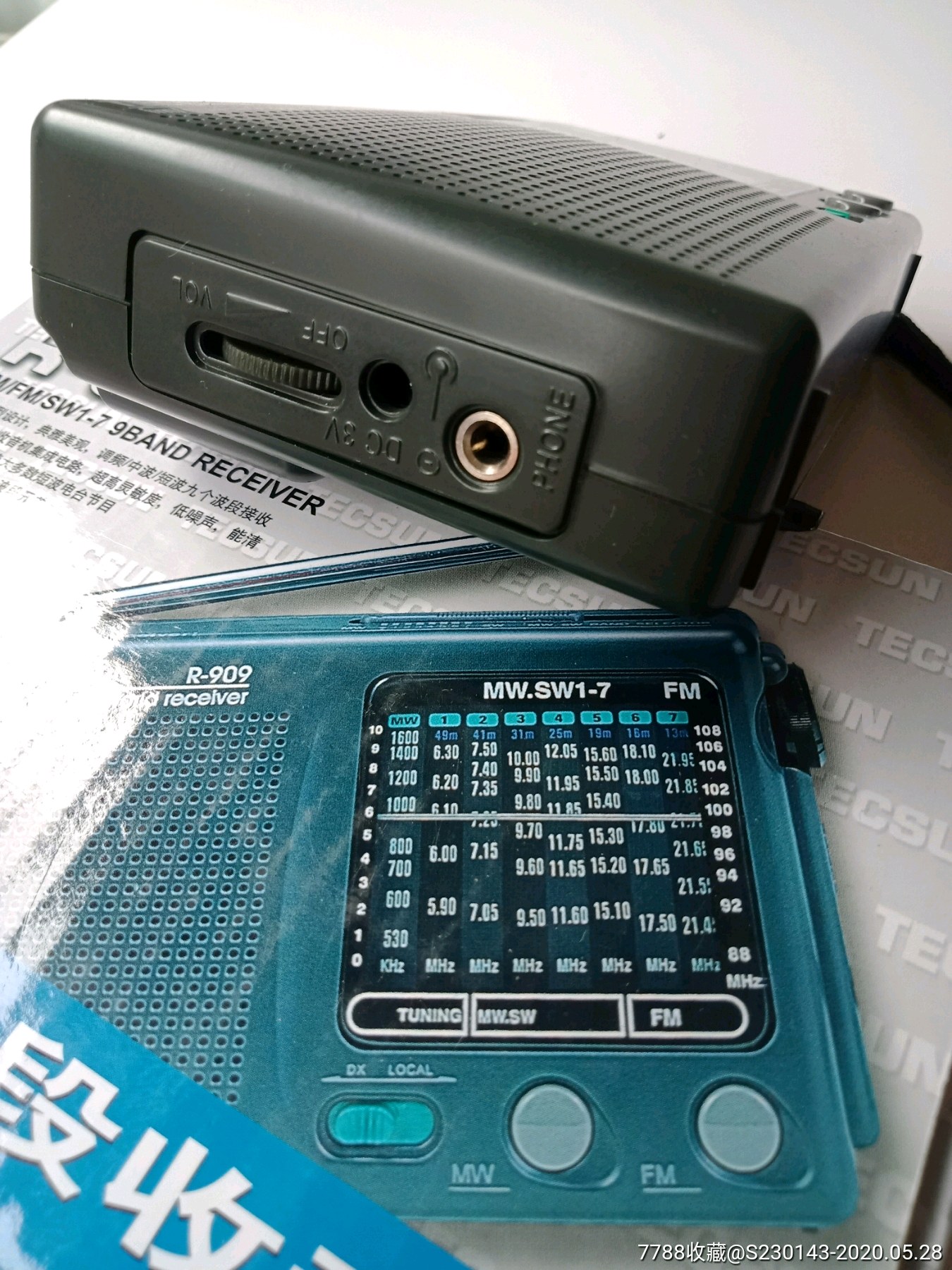 德生收音机----r909(全新库存)