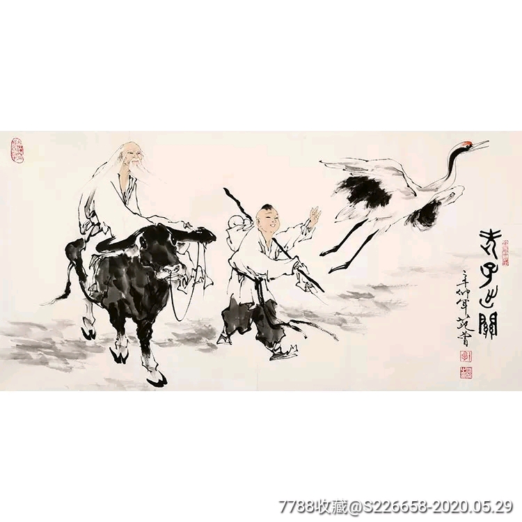 范曾四尺人物【老子出关】-人物国画原作-7788收藏