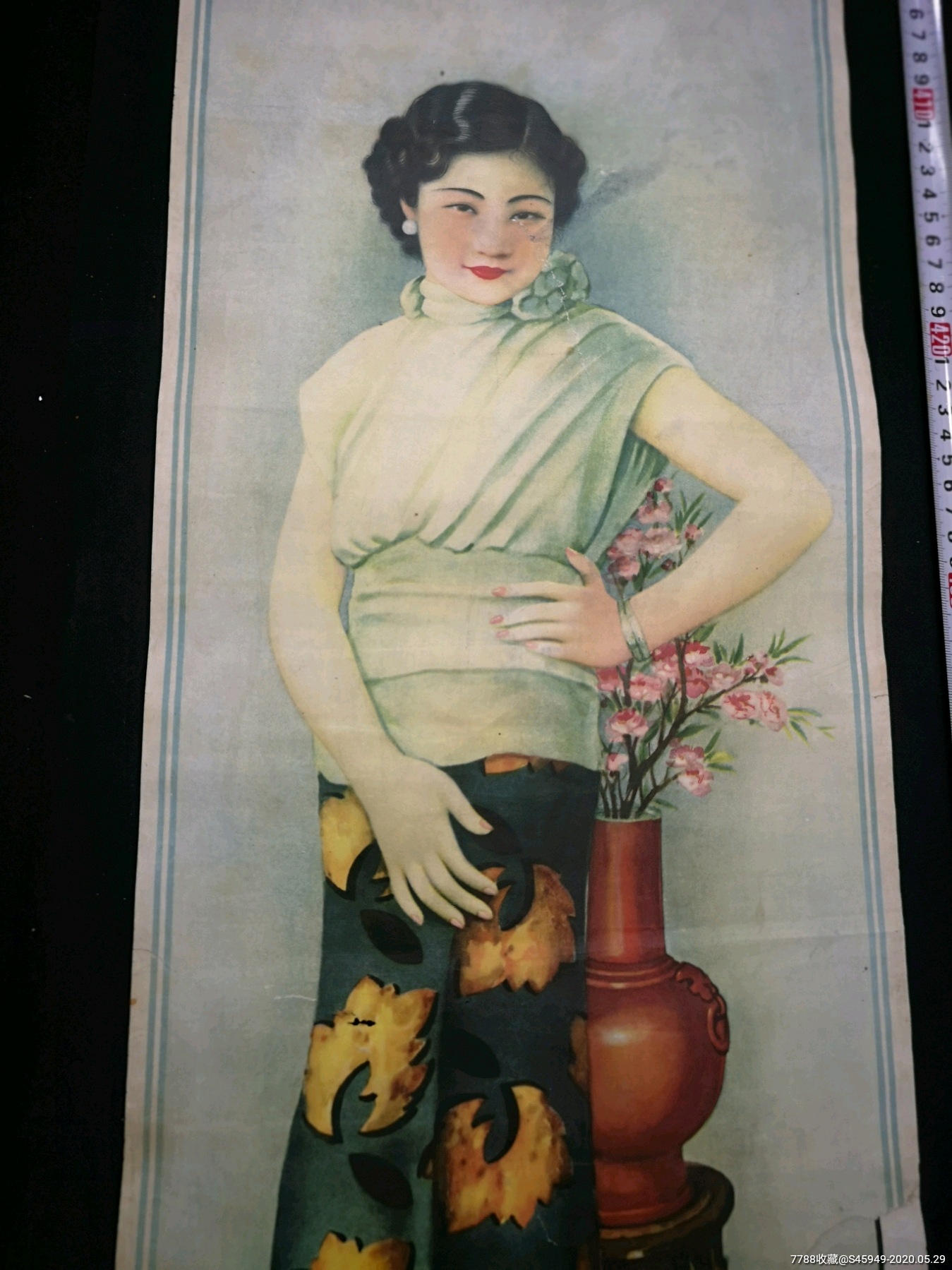 民国美女图1