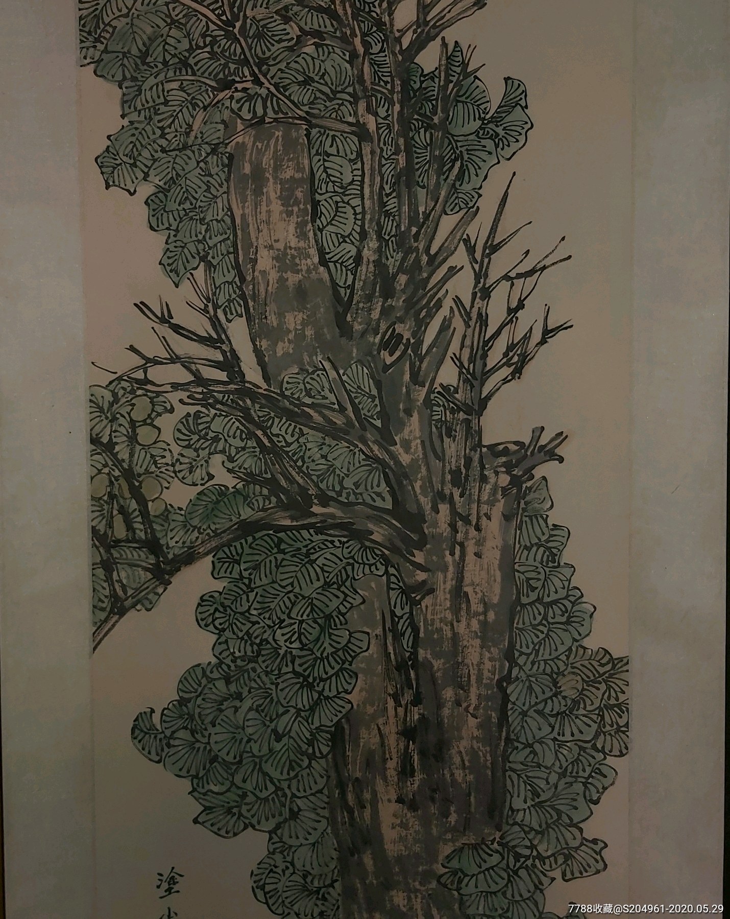 首页 拍卖 花鸟国画原作 涂山禹庙银杏树乃数千年物天下第一树