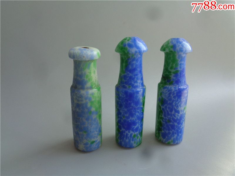 清代琉璃烟嘴3个