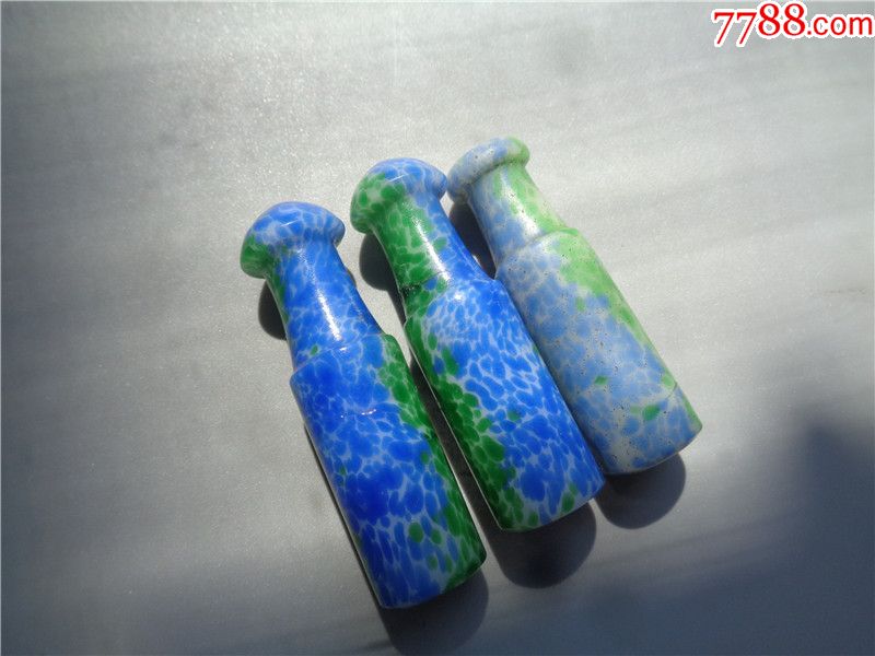 清代琉璃烟嘴3个