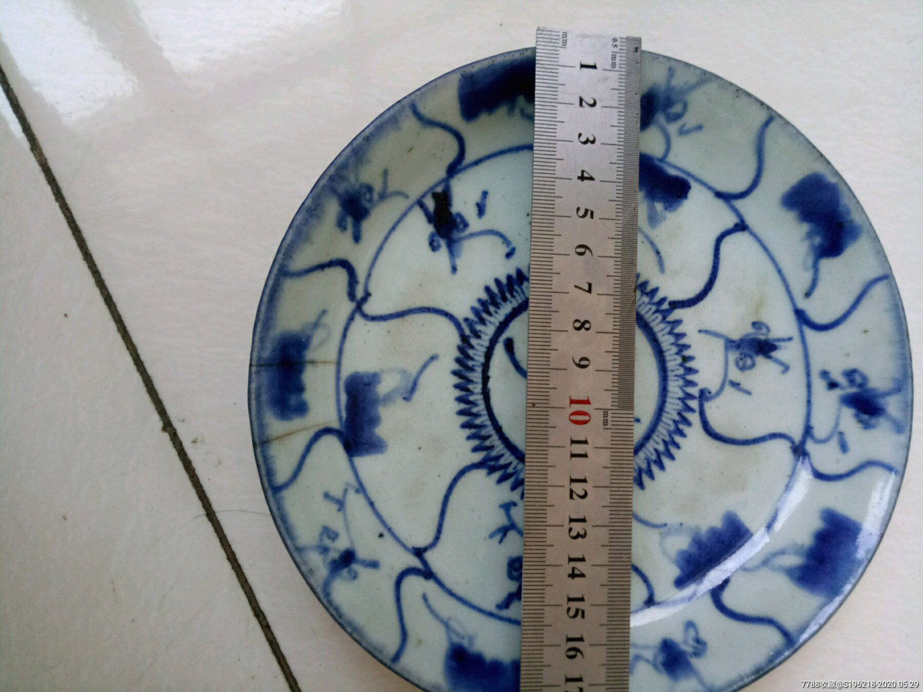 清代雍正灵芝纹青花盘