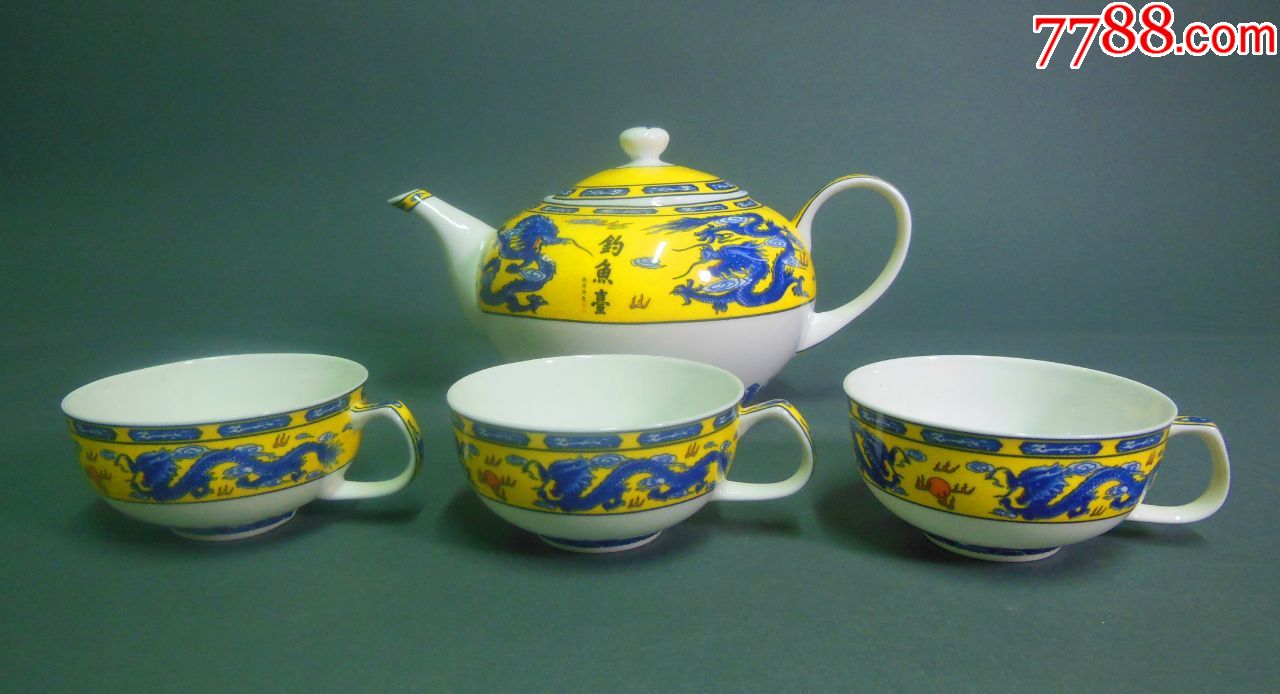 博山窑茶具