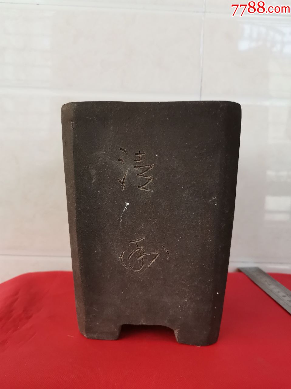八*十年代紫砂花盆