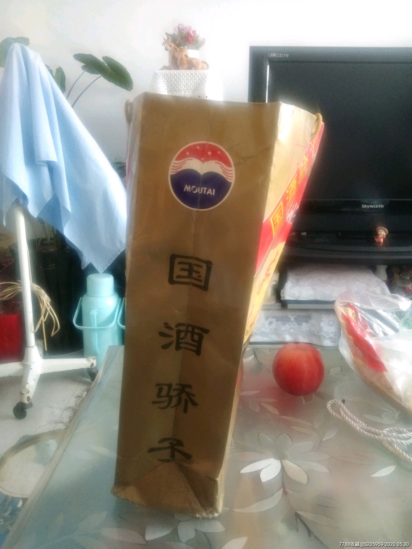 茅台酒手提袋