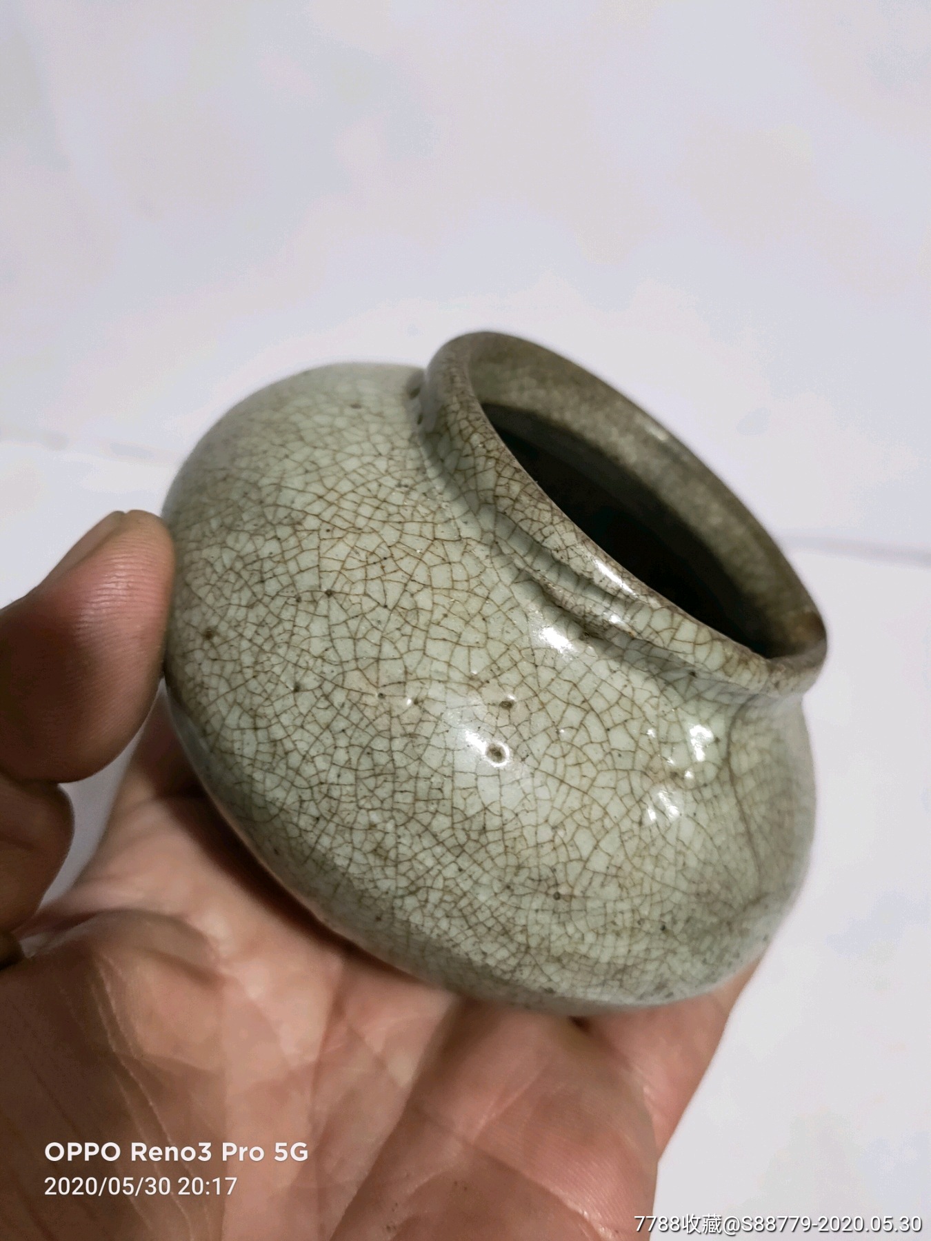 元代文房哥窑碎瓷水盂