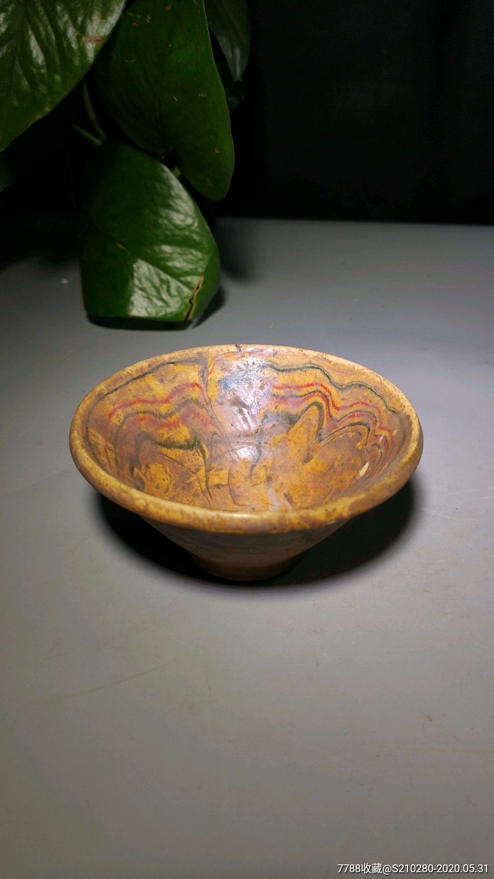 绞胎釉小瓷碗
