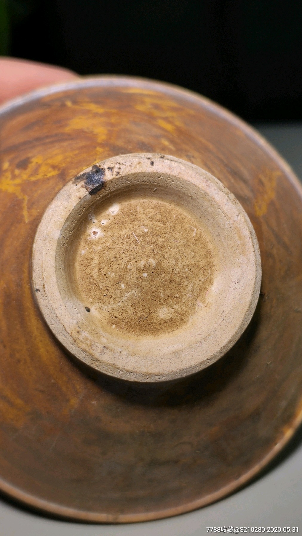 绞胎釉小瓷碗