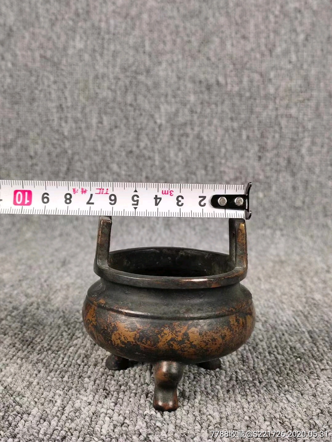 大明宣德年制,三足双系铜香炉