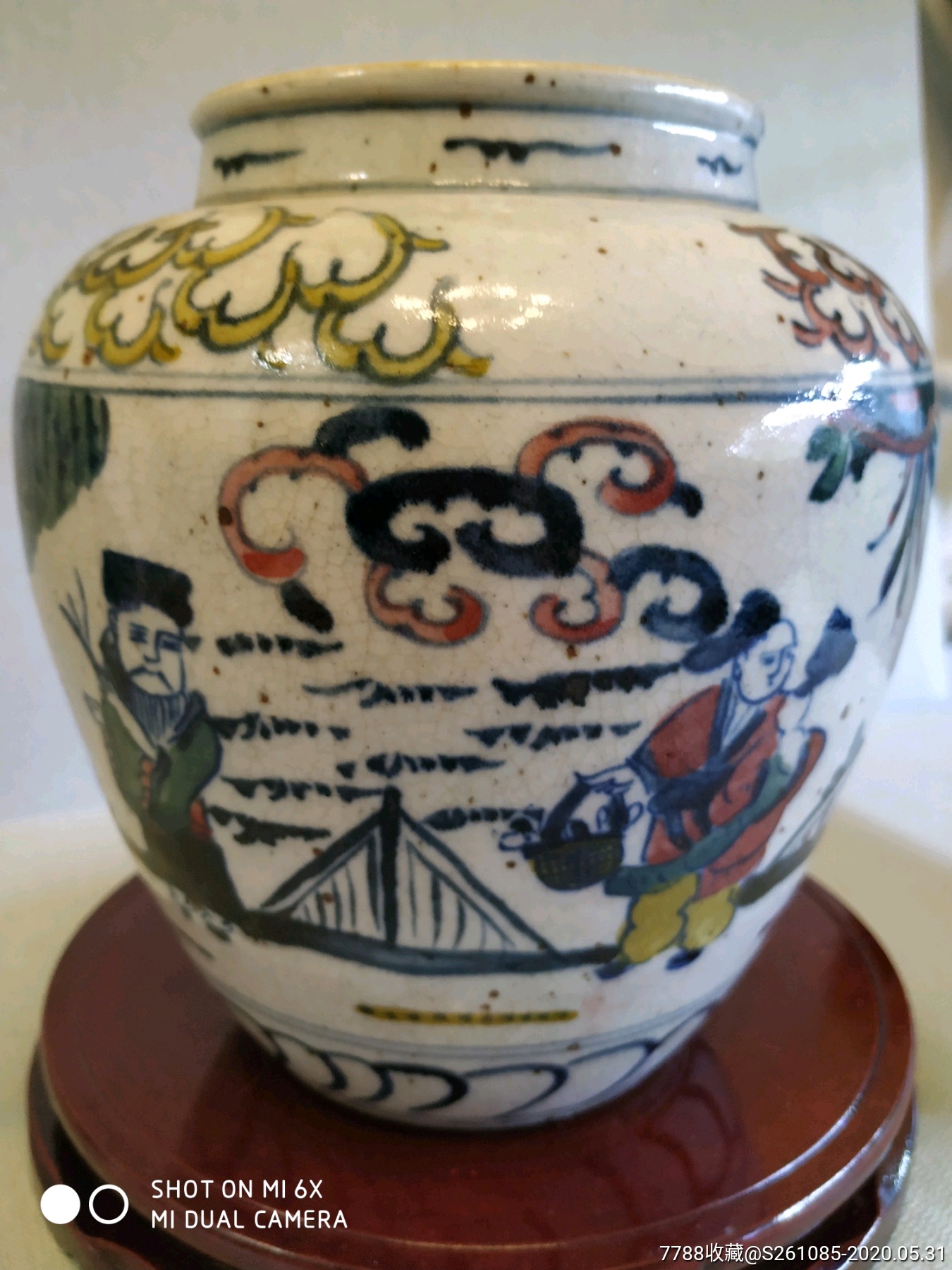 清代五彩八仙罐,开片漂亮,高20cm