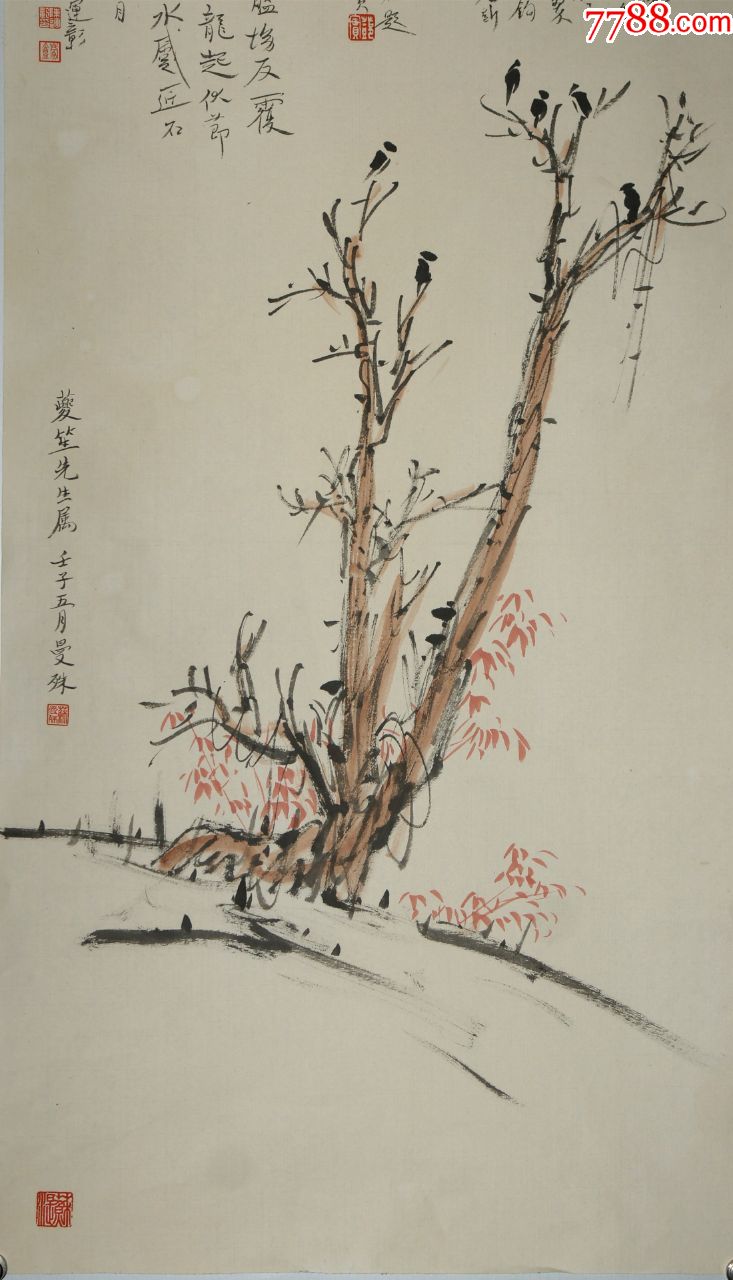 【苏曼殊陈运彰邓实】合作花卉真迹_花鸟国画原作_第3张_7788字画网