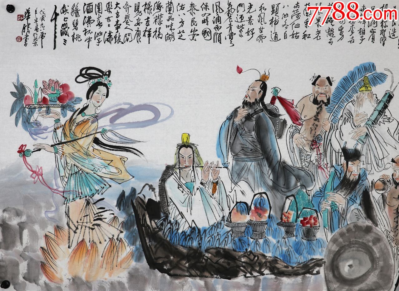 辽宁画院院长【赵华胜】八仙过海图真迹_人物国画原作