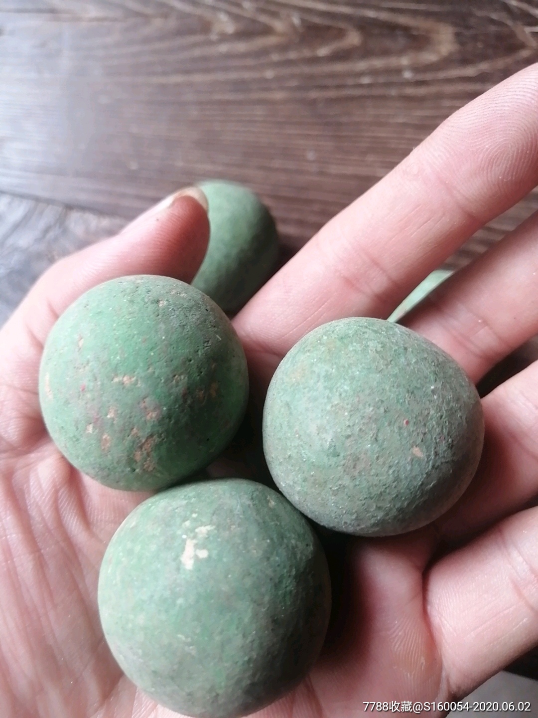 8090后经典怀旧砰砰霹雳火花火石球